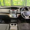 honda odyssey 2013 quick_quick_RB3_RB3-1304719 image 2