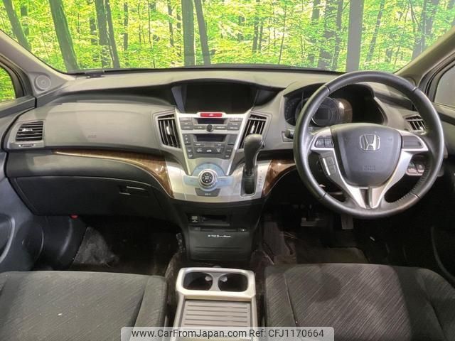 honda odyssey 2013 quick_quick_RB3_RB3-1304719 image 2