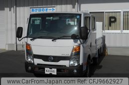 nissan atlas 2011 -NISSAN--Atlas SZ4F24--SZ4F24-020024---NISSAN--Atlas SZ4F24--SZ4F24-020024-