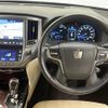 toyota crown 2016 -TOYOTA--Crown DAA-AWS211--AWS211-6007850---TOYOTA--Crown DAA-AWS211--AWS211-6007850- image 19