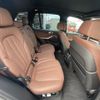 bmw x5 2022 -BMW--BMW X5 3CA-JU8230A--WBATH420909L54828---BMW--BMW X5 3CA-JU8230A--WBATH420909L54828- image 10