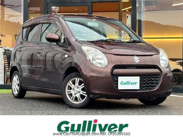 suzuki alto-eco 2012 -SUZUKI--Alto Eco DBA-HA35S--HA35S-110088---SUZUKI--Alto Eco DBA-HA35S--HA35S-110088- image 1