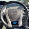 toyota prius-α 2012 -TOYOTA--Prius α DAA-ZVW41W--ZVW41-3105120---TOYOTA--Prius α DAA-ZVW41W--ZVW41-3105120- image 12