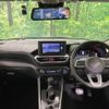toyota raize 2023 CFJ1708129 image 3