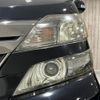 toyota vellfire 2012 -TOYOTA--Vellfire DBA-ANH20W--ANH20-8226469---TOYOTA--Vellfire DBA-ANH20W--ANH20-8226469- image 25