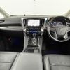 toyota vellfire 2018 -TOYOTA--Vellfire DAA-AYH30W--AYH30-0075330---TOYOTA--Vellfire DAA-AYH30W--AYH30-0075330- image 16