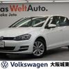 volkswagen golf 2017 quick_quick_AUCJZ_WVWZZZAUZHW011066 image 1