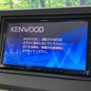 honda n-box 2018 -HONDA--N BOX DBA-JF3--JF3-1081732---HONDA--N BOX DBA-JF3--JF3-1081732- image 4