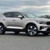 volvo xc40 2023 quick_quick_5AA-XB420TXCM_YV1XZK8M2P2032044 image 19