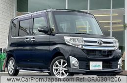 daihatsu tanto 2014 -DAIHATSU--Tanto DBA-LA600S--LA600S-0202718---DAIHATSU--Tanto DBA-LA600S--LA600S-0202718-