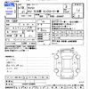suzuki carry-truck 2007 -SUZUKI 【後日 】--Carry Truck DA63T--526880---SUZUKI 【後日 】--Carry Truck DA63T--526880- image 3