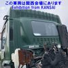 isuzu giga 2017 -ISUZU--Giga EXD52BD-7001036---ISUZU--Giga EXD52BD-7001036- image 8