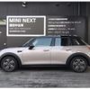 mini mini-others 2023 -BMW--BMW Mini 3BA-XU15MW--WMW32DK0002U80053---BMW--BMW Mini 3BA-XU15MW--WMW32DK0002U80053- image 10