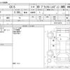 mazda cx-5 2021 -MAZDA--CX-5 3DA-KF2P--KF2P-452974---MAZDA--CX-5 3DA-KF2P--KF2P-452974- image 3