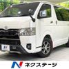 toyota hiace-van 2023 -TOYOTA--Hiace Van 3DF-GDH201V--GDH201-1089838---TOYOTA--Hiace Van 3DF-GDH201V--GDH201-1089838- image 1