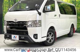 toyota hiace-van 2023 -TOYOTA--Hiace Van 3DF-GDH201V--GDH201-1089838---TOYOTA--Hiace Van 3DF-GDH201V--GDH201-1089838-