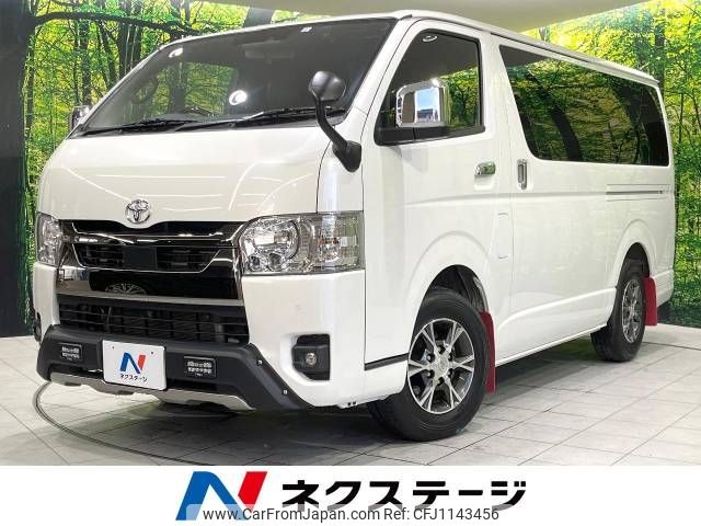 toyota hiace-van 2023 -TOYOTA--Hiace Van 3DF-GDH201V--GDH201-1089838---TOYOTA--Hiace Van 3DF-GDH201V--GDH201-1089838- image 1
