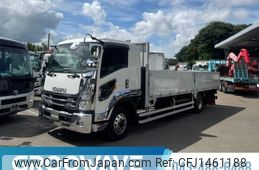 isuzu forward 2020 GOO_NET_EXCHANGE_0541786A30250722W006