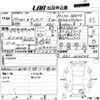 honda odyssey 2007 -HONDA--Odyssey RB1-3410545---HONDA--Odyssey RB1-3410545- image 3