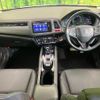 honda vezel 2015 quick_quick_RU3_RU3-1116043 image 2