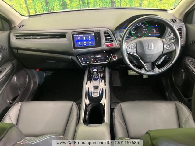 honda vezel 2015 quick_quick_RU3_RU3-1116043 image 2