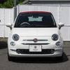 fiat 500c 2024 -FIAT--Fiat 500C 3BA-31212--ZFABF1BG2RJJ69054---FIAT--Fiat 500C 3BA-31212--ZFABF1BG2RJJ69054- image 5