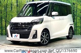 nissan dayz-roox 2019 quick_quick_B21A_B21A-0553730