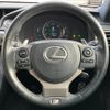 lexus is 2013 -LEXUS 【新潟 330ﾁ1441】--Lexus IS GSE31--5008624---LEXUS 【新潟 330ﾁ1441】--Lexus IS GSE31--5008624- image 19