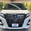 toyota alphard 2017 -TOYOTA--Alphard DBA-AGH30W--AGH30-0135863---TOYOTA--Alphard DBA-AGH30W--AGH30-0135863- image 16