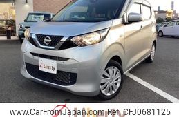 nissan dayz 2020 quick_quick_B43W_B43W-0108599