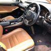 lexus is 2013 quick_quick_DAA-AVE30_5007149 image 3