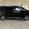 toyota alphard 2017 -TOYOTA--Alphard DAA-AYH30W--AYH30-0041962---TOYOTA--Alphard DAA-AYH30W--AYH30-0041962- image 10