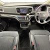 honda odyssey 2014 -HONDA--Odyssey DBA-RC1--RC1-1030848---HONDA--Odyssey DBA-RC1--RC1-1030848- image 18