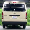 toyota hiace-wagon 2020 CFJ1731201 image 17