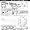 bmw 2-series 2018 -BMW 【岐阜 303ﾆ6803】--BMW 2 Series 6S15-0VF68042---BMW 【岐阜 303ﾆ6803】--BMW 2 Series 6S15-0VF68042- image 3