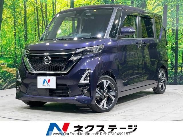 nissan roox 2020 -NISSAN--Roox 4AA-B45A--B45A-0001751---NISSAN--Roox 4AA-B45A--B45A-0001751- image 1