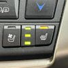 lexus nx 2015 -LEXUS--Lexus NX DBA-AGZ15--AGZ15-1003558---LEXUS--Lexus NX DBA-AGZ15--AGZ15-1003558- image 4