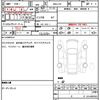 honda n-wgn 2025 quick_quick_6BA-JH4_JH4-1113655 image 20