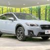 subaru xv 2017 -SUBARU--Subaru XV DBA-GT7--GT7-048383---SUBARU--Subaru XV DBA-GT7--GT7-048383- image 13