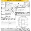 toyota roomy 2023 -TOYOTA--Roomy M910A-1005054---TOYOTA--Roomy M910A-1005054- image 3