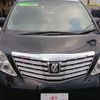 toyota alphard 2010 -TOYOTA--Alphard ANH25W--8026353---TOYOTA--Alphard ANH25W--8026353- image 23