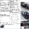 toyota century 2000 -TOYOTA--Century E-GZG50--GZG50-0004248---TOYOTA--Century E-GZG50--GZG50-0004248- image 3