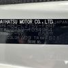 daihatsu mira-van 2016 -DAIHATSU--Mira Van HBD-L275V--L275V-1034964---DAIHATSU--Mira Van HBD-L275V--L275V-1034964- image 16