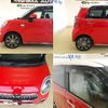 daihatsu cast 2015 -DAIHATSU 【沼津 580ﾈ950】--Cast LA250S--0018101---DAIHATSU 【沼津 580ﾈ950】--Cast LA250S--0018101- image 15