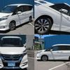 nissan serena 2018 -NISSAN--Serena GFC27--069269---NISSAN--Serena GFC27--069269- image 26