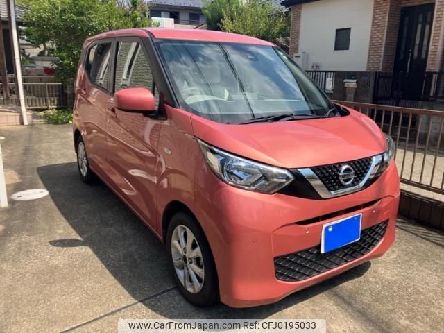 nissan dayz 2019 -NISSAN--DAYZ 5BA-B43W--B43W-0013359---NISSAN--DAYZ 5BA-B43W--B43W-0013359- image 1