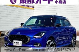 suzuki swift 2024 CFJ1867912