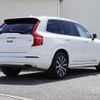 volvo xc90 2020 CFJ1628958 image 8