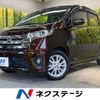 nissan dayz 2015 -NISSAN--DAYZ DBA-B21W--B21W-0236177---NISSAN--DAYZ DBA-B21W--B21W-0236177- image 1