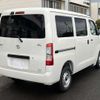 toyota townace-van 2025 CFJ1818642 image 9